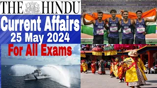 25 May 2024 Current Affairs | Daily Current Affairs for all Competitive Exams