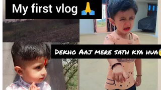 hamara swagat nahin karoge ❤️#my first vlog#viral #trending #kabir manmouji