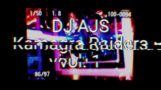 DJ Ajs - Kamagra Raiders vol. 1 / Dark Clubbing / Bass House / Tech House /