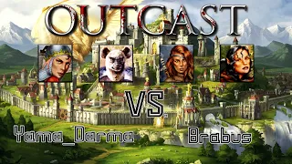 Герои 3 [JO1hero] twaryna vs. Yama_Darma; Brabus