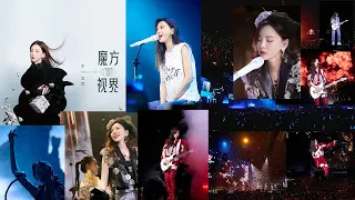 Kelly 于文文｜魔方视界巡回演唱会 ｜马来西亚站 20240424 #于文文魔方视界巡回演唱会