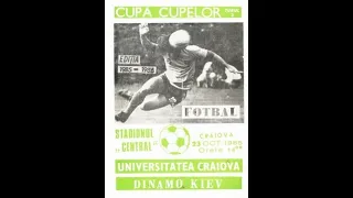 23.10.1985 "Університатья" Крайова - "Динамо" Київ 2:2