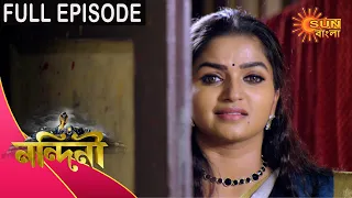 Nandini - Episode 269 | 15th August 2020 | Sun Bangla TV Serial | Bengali Serial