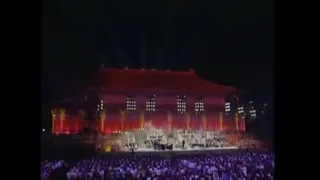 YANNI – “夜鶯” ! 直播在紫禁城 ! “致敬”音樂會 ! (直播, 1997年交響音樂會) !