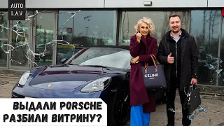 PORSCHE 718 Boxster 2021. Выдача в автосалоне. Интервью с владельцем. Обзор. Auto_L.A.V TESTDRIVE