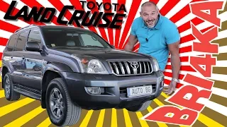 Bri4ka.com представя ревю Toyota Land Cruiser J120