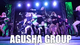 Agusha Choreography Group | Zet New Year Party