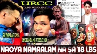 JAYSON CASIMERO VS @silvervoicetv SA URCC INOUE NAMAALAM NA  CASIMERO NEXT UNDISPUTED CHAMP