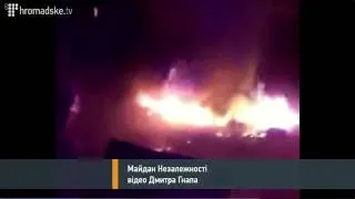 ПОСЛЕДНИЕ НОВОСТИ Граната вибухнула біля Дмитра Гнапа