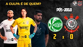 JUVENTUDE 2 X 0 CORINTHIANS | CÁSSIO, YURI E CIA | PÓS-JOGO