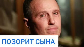 "Будь счастлив так, как ты хочешь": Верник показал полуголого сына на шесте