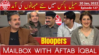 Mailbox with Aftab Iqbal | 20 January 2022 | Episode 127 | Aftabiyan
