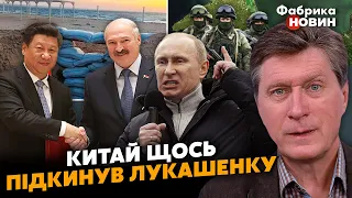 🔥ФЕСЕНКО: ДИВНИЙ НАКАЗ Путіна по Криму, ОПЕРАЦІЯ РФ проти Лукашенка, у Китаї з ним ЩОСЬ СТАЛОСЯ