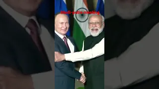 #modi #putin #meet #india #russia