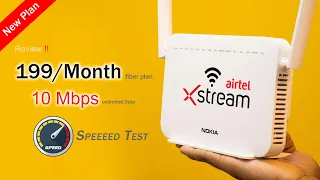 airtel xstream fiber 199 plan speed test | airtel 10 mbps plan speed test