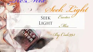 【メメントモリ】Seek light 'Re Mix【BGM】【EDM】