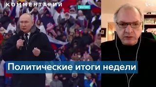 Фельштинский: «Это прецедент, потому что Путин – главный преступник и виновник этой войны»