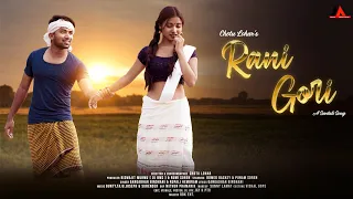 RANI GORI ( FULL 4k VIDEO ) || ROMEO BASKEY & PUNAM SOREN || CHOTU LOHAR || NEW SANTHALI VIDEO 2023