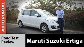Maruti Suzuki Ertiga Test Drive Review - Autoportal