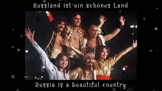 Dschinghis Khan - Moskau (Original 12" Maxi Mix)(Lyrics)