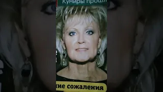 Анне Веске -эстонская советская певица.