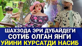 ДУБАЙДА ШАХЗОДА ОРЗУ КИЛГАН УЙНИ ТУРМУШ УРТОГИ КУРСАТДИ МУБОРАК БУЛСИН