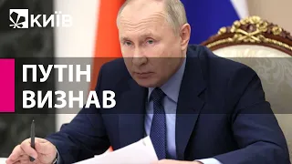 Путін підписав укази про визнання "ЛНР" і "ДНР"