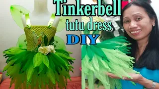 HOW TO MAKE TINKERBELL TUTU DRESS || DIY