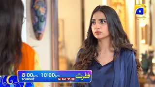 Fitrat | Mega Episode | Tonight at 9:00 PM | HAR PAL GEO