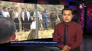 Rohingya Daily News 13 February 2018