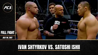 Ivan Shtyrkov vs. Satoshi Ishii | Full Fight | Highlights