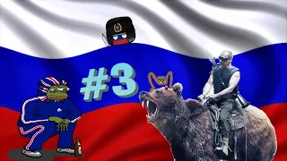 RUSSIAN MEMES COMPILATION #3