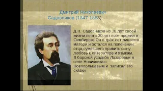 Из за острова на стрежень. Артур Эйзен и квартет "Московская балалайка"