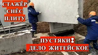 СТАЖЁР УПРАВЛЯЕТ БАШЕННЫМ КРАНОМ