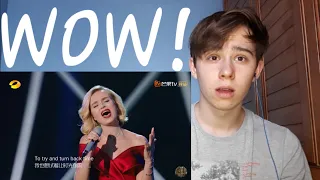 Polina Gagarina (Поли́на Гага́рина) - Hurt Singer 2019 EP7 REACTION (POLISH REACTION)