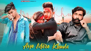 Aye Mere Khuda | Tu itna Bata | Sahir Ali Bagga | True Love Story | Irfu | 786 Creation