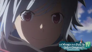 DanMachi S4 - Opening 2 | Shiko