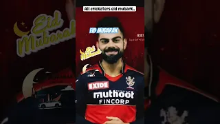 Mi vs RCB • Eid Mubarak Status • IPL Team wish Eid Mubarak •Eid Mubarak 2024