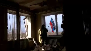ДНР вывесил флаг республики над Авдеевкой