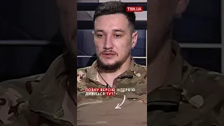 ❗ Нога у нього дивилася в одну сторону, рука - в іншу…