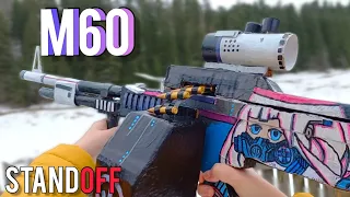 Как сделать м60 из стандофф? | m60 🩶"MECHA"💜 DIY