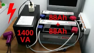 🔋 How to use car batteries with a computer UPS to extend it's run time 🔋
