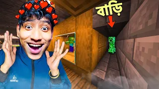 I Made a Secret Room  - Ender Dragon vs The Bangla Gamer Ep10