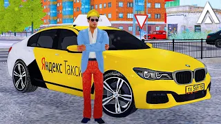 AMAZING ONLINE - РАБОТАЮ В ЯНДЕКС ТАКСИ НА BMW 760! ТАКСИСТ НАРУШАЕТ ВСЕ ПРАВИЛА ПДД! 🌊ВОТЕР