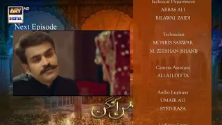 Maan Aangan Episode 6 Teaser | Maan Aangan Best Moments | ARY DIGITAL DRAMA #anmolbaloch #maanaangan