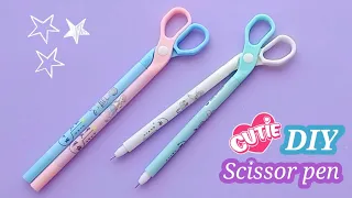 DIY Homemade Scissor Pen |How to make scissor pen at home/Homemade scissor pen /Paper pen decoration