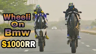 Ride and Wheeli on Bmw S1000rr on the Roads of Lahore | Nouman Hassan |