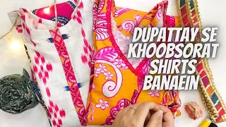 Convert dupatta into kurti | Reuse old dupatta | Hanims life