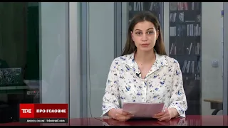 Обмеження пересування в області та фекалії у каналі: головні новини Борисполя 10 квітня