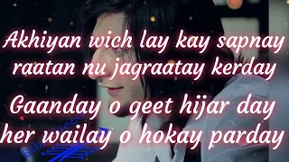 12 Saal (Karaoke with Lyrics)| Bilal Saeed